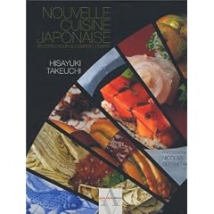 Nouvelle cuisine japonaise : Recettes pour le corps et l'esprit