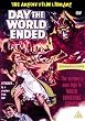 Arkoff - the Day the World Ended [DVD]