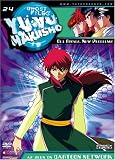 Yu Yu Hakusho - Old Rivals, New Problems (Edited)