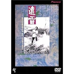 ���� [DVD]