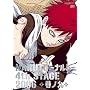 NARUTO -�i���g- 4th STAGE 2006 ���m�� [DVD]