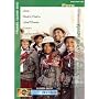 Destination Peru [DVD]