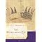 The Narrow Path - Guides to Christian Living
