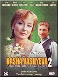 Dasha Vasilieva - 2. Fan of Private Investigation