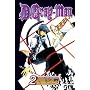 D. Gray-Man: v. 2 (D.Gray-Man)