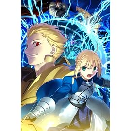 Fate/Zero Vol.2 -王たちの狂宴- （書籍）