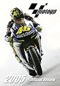 MotoGP Review 2005