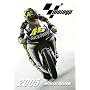 MotoGP Review 2005
