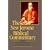 New Jerome Biblical Commentary, The (paperback reprint) (3rd Edition)