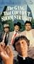 The Gang That Couldn't Shoot Straight [VHS]