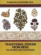 Traditional Designs from India (Dover Pictorial Archive Series)