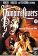 The Vampire Lovers [DVD] [1970]