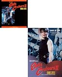 Eddie and the Cruisers II: Eddie Lives! and Original Motion Picture SoundTrack (2 Pack) DVD plus Music CD