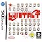 Nintendo: most wanted of early 2007