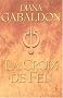 Cercle de pierre, tome 5 : La Croix de feu