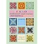 Poakalani Quilt Cushion Patterns and Designs, Vol. 4