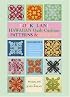 Poakalani Quilt Cushion Patterns and Designs, Vol. 4
