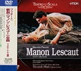 プッチーニ 歌劇《マノン・レスコー》ミラノ・スカラ座 1998年 [DVD]