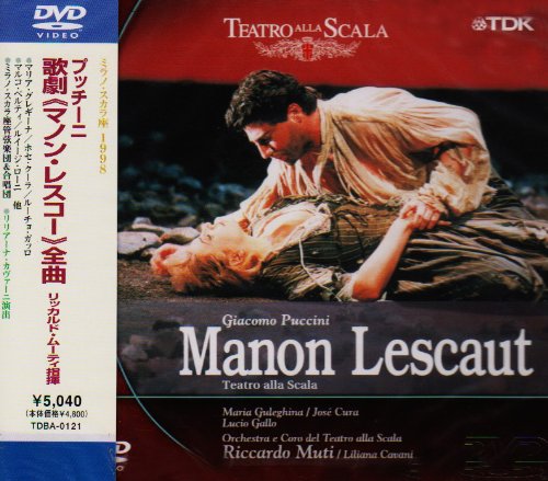 Cover image : プッチーニ 歌劇《マノン・レスコー》ミラノ・スカラ座 1998年 [DVD]