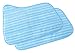Steamfast Replacement Microfiber Mop Pad for Steamfast Steam Mop SF-292/294 (2-Pack) Steamfast Replacement Microfiber Mop Pad for Steamfast Steam Mop SF-292/294 (2-Pack)