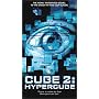 Cube 2 - Hypercube