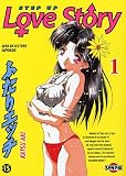 Step Up Love Story, tome 1 par Katsu Aki Step Up Love Story, tome 1 par Aki