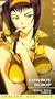 Cowboy Bebop - Honky Tonk Women (Vol. 2) [VHS]