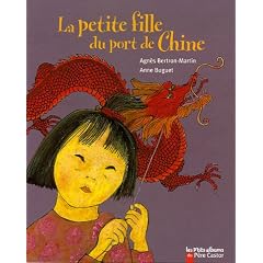 La petite fille du port de Chine