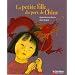La petite fille du port de Chine