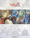 ドラゴンクエストレジェンズ ポスター IV
