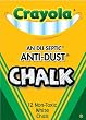 Quality value 2 Pack Of Chalk Anti-Dust White 12 Ct By Crayola Llc