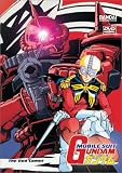 Mobile Suit Gundam - The Red Comet
