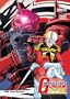 Mobile Suit Gundam - The Red Comet (Vol. 2)