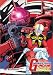 DVD : Mobile Suit Gundam - The Red Comet (Vol. 2)