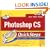 Photoshop CS QuickSteps