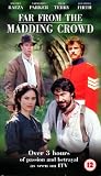 Far From The Madding Crowd [UK IMPORT] - Nathanial Parker