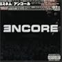 Encore: Collectors Edition