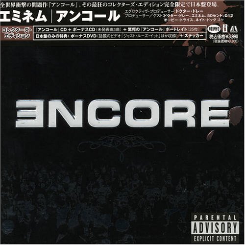 Encore