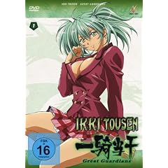 Ikki Tousen: Great Guardians - Vol. 1 (Episoden 1-3)