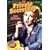 Private Secretary:Vol 2 TV Series