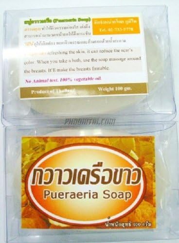 Pueraria Soap Bust Boom Skin Soft Fit Figure 100g. (3.53oz.) * 2 Packs.