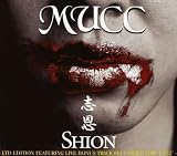 Shion