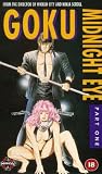 Review Manga Entertainment  / Goku Midnight Eye - Part 1 [1989]