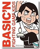 ファミ通 マイクロクロス べーしっ君