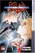 Samurai Deeper Kyo, Vol. 16 (Samurai Deeper Kyo)