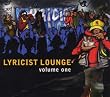 Lyricist Lounge Vol.1