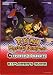Pokemon-Mystery Dungeon-Explorers of Darkness-Explorers Guide