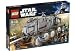 Lego Star Wars Clone Turbo Tank Style # 8098