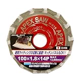 APEXSAW 硬質窯業用100mm 14p M-615