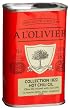 L'Olivier Hot Chili Oil, 8.3-Ounce Tins (Pack of 2)